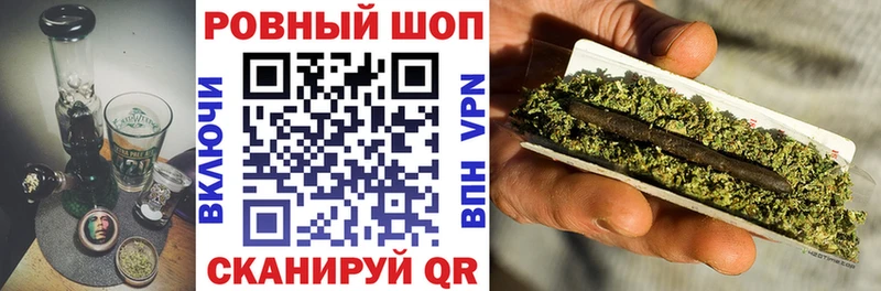 Как найти закладки Яблоновский ссылка на мегу рабочий сайт  А ПВП  ГАШ  Марихуана 