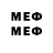 Марки 25I-NBOMe 1,5мг anton76547