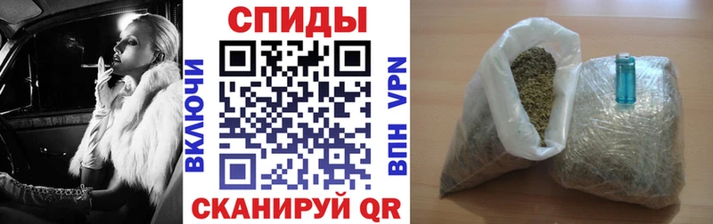 Бутират оксибутират  Яблоновский 