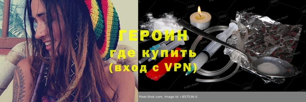 mdma Покачи