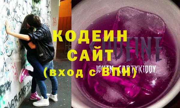 меф VHQ Покровск