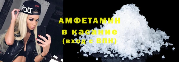 меф VHQ Покровск