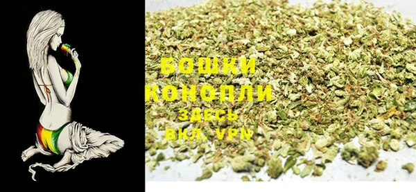 mdma Покачи