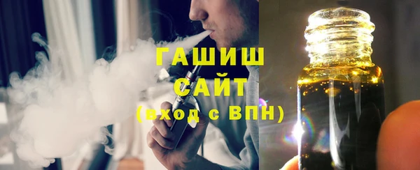 меф VHQ Покровск