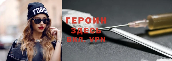 mdma Покачи
