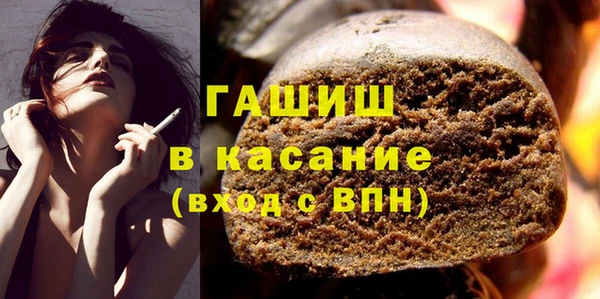 mdma Покачи