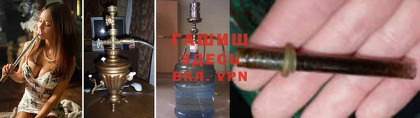 mdma Покачи
