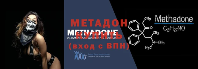 шишки Покров