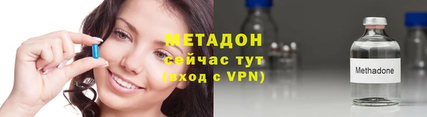 шишки Покров