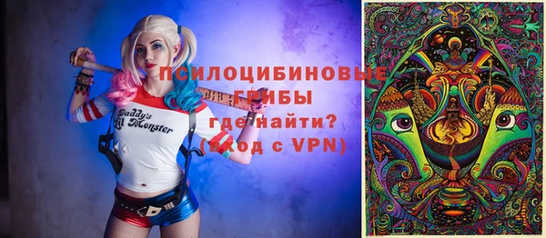 меф VHQ Покровск