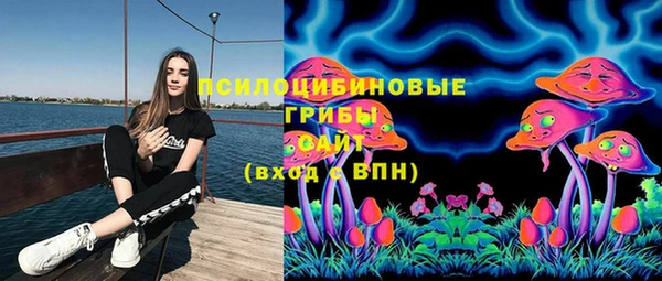 меф VHQ Покровск