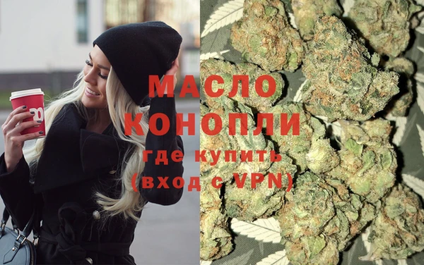 шишки Покров