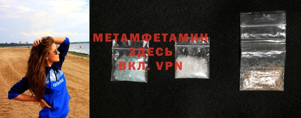 mdma Покачи