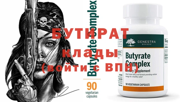 mdma Покачи