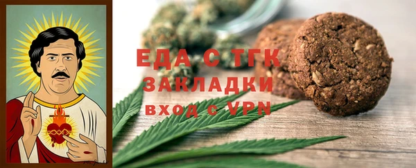mdma Покачи