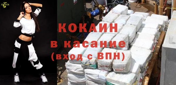 меф VHQ Покровск