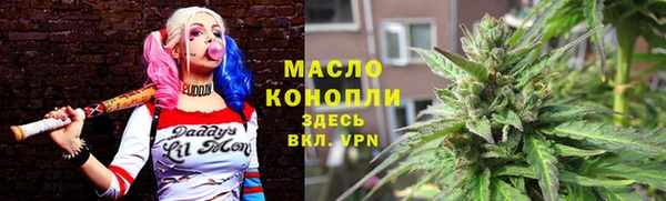 меф VHQ Покровск