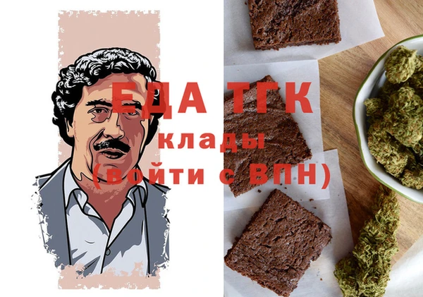 mdma Покачи