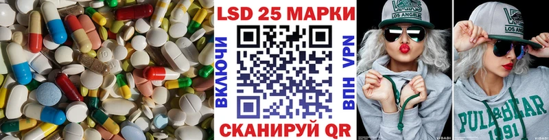 KRAKEN ONION  Яблоновский  LSD-25 экстази ecstasy 