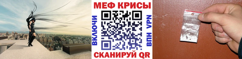 МЕФ VHQ  Яблоновский 