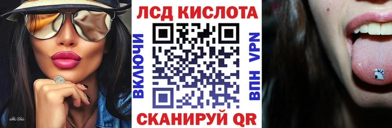 shop состав  Яблоновский  Марки N-bome 1,8мг  наркотики 