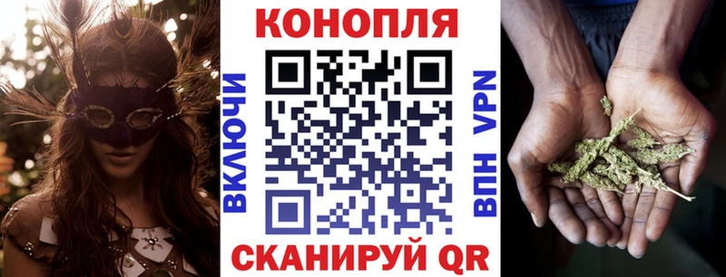 Марихуана AK-47  Яблоновский 